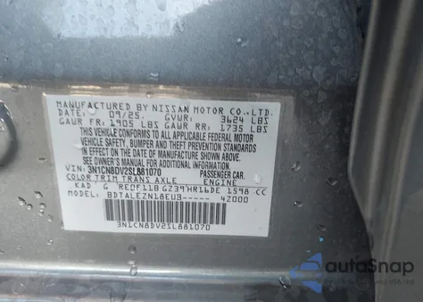 2025 Nissan Versa 1.6 S z USA, uszkodzony, nr VIN 3N1CN8DV2SL881070